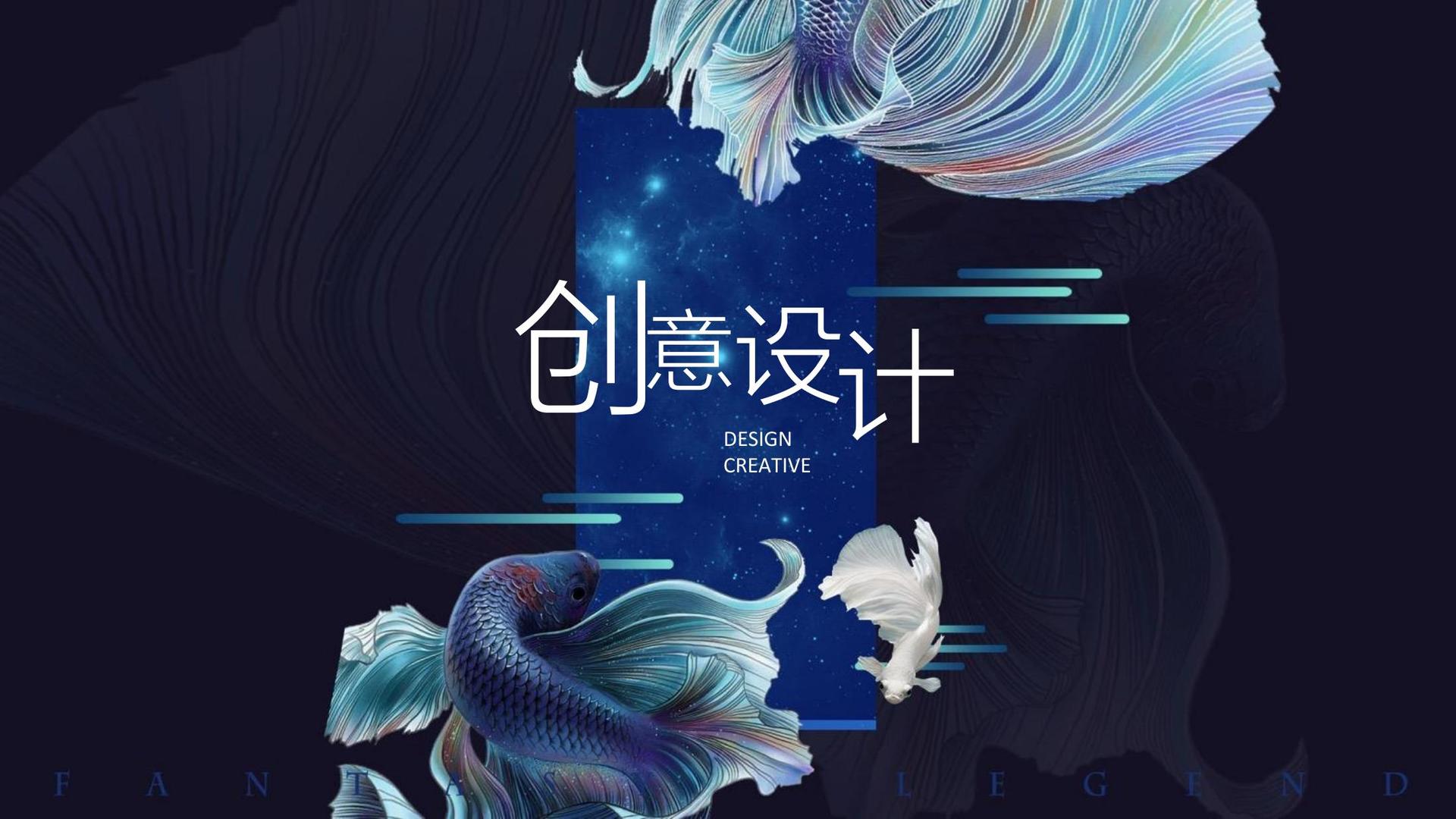 鼎天国际导演制片
